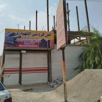 نصب و اجرای شیروانی و آردواز