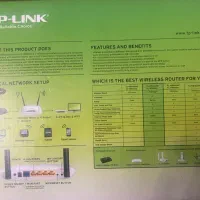 روتر تی پی لینک tplink|مودم و تجهیزات شبکه|تهران, تهرانپارس جنوبی|دیوار