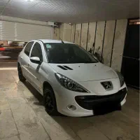 ۲۰۷ اتومات سقف قرمز