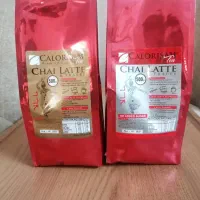 چای ماسالا پودری اماده مصرف