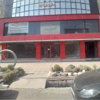 اجاره ۶۵۰متری بورس غذا(سرداران)