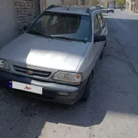 بدون رنگ سالم دارای آفتاب سوختگی