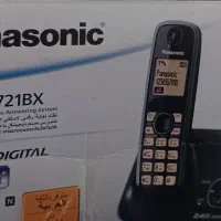 تلفن  دیجیتال