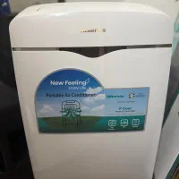 کولرگازی پرتابل هایسنس