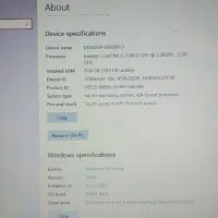 لبتاب|رایانه همراه|الیگودرز, |دیوار
