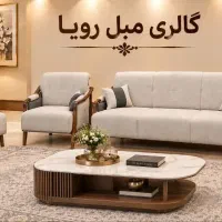 گالری مبل رویا قیمت مناسب برای هم شهر های عزیز