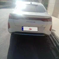 کی ام سی جی 7