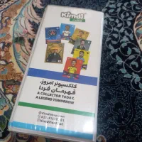 کیمدی قیمت توافقی|اسباب‌‌بازی|گلپایگان, |دیوار