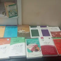 کتاب حقوق آزمون وکالت کتاب حقوقی
