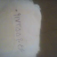 شماره رونکد ۰۹۱۷۳۵۵۹۰۴۶