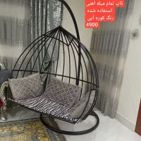 تاپ ریلکسی