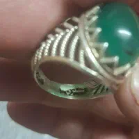 انشگتر نقره سنگ عقیق|جواهرات|شیراز, کوشک میدان|دیوار