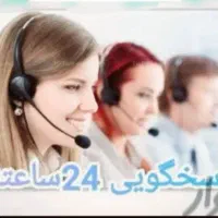 کارخانه قالیشویی مواد (درجه1)شستشواسلامی