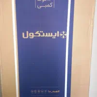 فروش فوری  یخچال