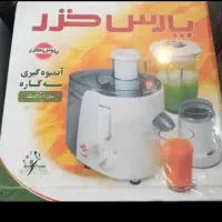 آب میوه گیری سه کاره آکبند