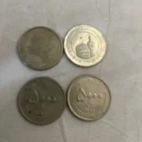 سکه قدیمی|کلکسیون سکه، تمبر، اسکناس|تهران, افسریه جنوبی|دیوار