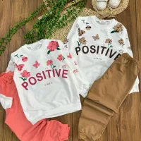 پوشاک بچگانه تک فروشی|لباس|رشت, منظریه|دیوار