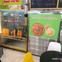 لوازم فست فود