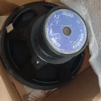 ساب ۱۵کلاریون