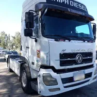 کشنده البرز تک مدل ۹۰ فروشی