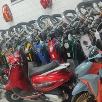 خرید و فروش انواع موتور نقد و اقساط