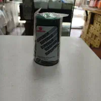 فروش نخ های خیاطی|لوازم خیاطی و بافتنی|قیامدشت - خاورشهر, |دیوار