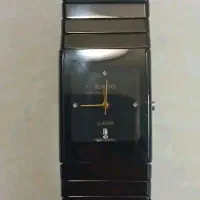 ساعت