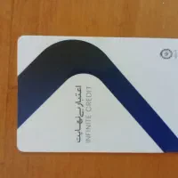 کارت اعتباری کالاپی