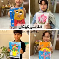 کلاس نقاشی کودکان تخصصی