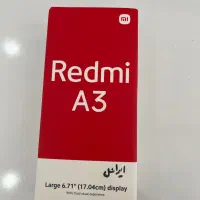 فروش redmi a3