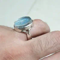 انگشتر در نجف خطی.