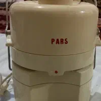 اب میوه گیری قدیمی