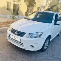 ماشین کم کار خونگی