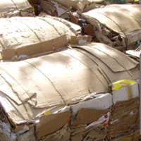 ضایعات، کارتن ،آهن پلاستیک|عمدهفروشی|خرمآباد, |دیوار