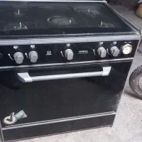 گاز پنج شعله