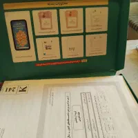شبیه سازی کنکور از سال ۹۹ تا اردیبهشت ۱۴۰۳|کتاب و مجله آموزشی|خمینی‌شهر, |دیوار