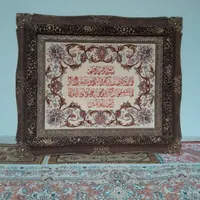 تلویوزون وغیره|تلویزیون و پروژکتور|کرمانشاه, |دیوار