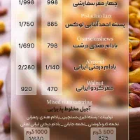 طراحی وچاپ/تبلیغات صفرتاصد/لوگو/تراکت/پرچم ساحلی|خدمات رایانه‌ای و موبایل|تبریز, |دیوار