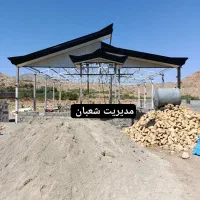 نصب شیروانی|خدمات پیشه و مهارت|نهاوند, |دیوار