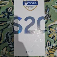 گوشی سامسونگ S20 FE