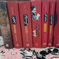 کتاب|کتاب و مجله ادبی|صدرا-فارس, فاز ۱|دیوار