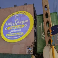 خرید و فروش و اقساط|موبایل|قم, دورشهر|دیوار