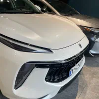 لاماری ایما