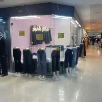 مغازه تجاری اکسون