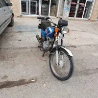 متور سیکلت ۱۵۰