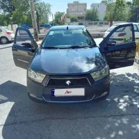 دنا معمولی تیپ ۲ EF7