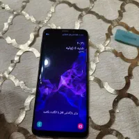 گوشی سامسونگ S9