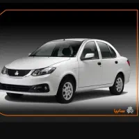 ساینا اس استاندارد 85 گانه