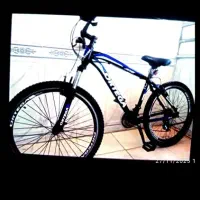 دوپرخه اورتگاه حرفه ای 26. 24. 27.28