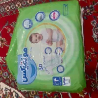 مایبیبی وکوله پشتی